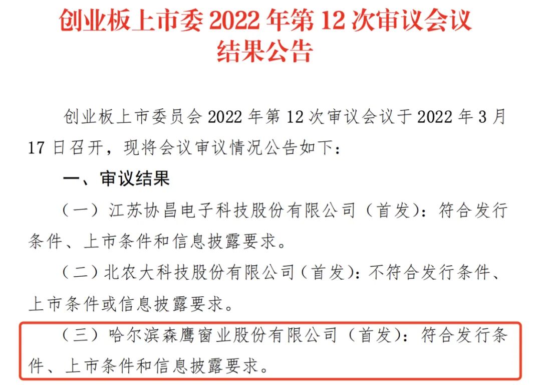 微信图片_20220427151759.jpg