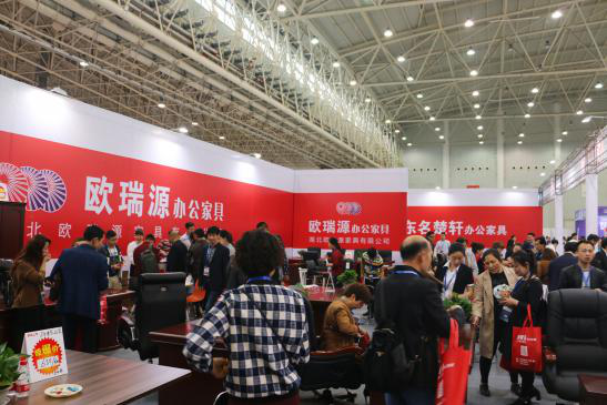 第五届武汉国际家具展/木工机械及原辅材料展/定制家居展 